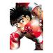  Hajime no Ippo 13| лес река George 