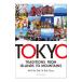 TOKYO|GossRob