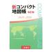  новый compact атлас 2019-2020| 2 . книжный магазин 