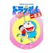  Doraemon 1 год сырой | глициния .*F* не 2 самец 