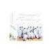 SEVENTEEN|Happy Ending( первый раз ограничение запись B)