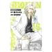 SHONAN seven 16| высота ...