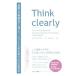 Think clearly|DobelliRolf