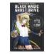 BLACK MAGIC GHOST DRIVE 2|.... правильный 