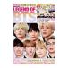  пуленепробиваемый подросток .LEGEND OF BTS| носитель информации ks