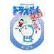  Doraemon 6 год сырой | глициния .*F* не 2 самец 