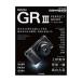 RICOH GR III PERFECT GUIDE|. мыс ..