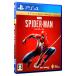 PS4|Marvel*s Spider-Man Value Selection