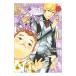  Kids fire -* dot com 1| Kawaguchi ..