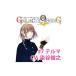....|pitagolas production GALACTI9*SONG серии #7[Mr.MERMAID]|. подлинный Teruma 