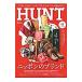 HUNT Volume��14 2017 WINTER���ͥ����ѥ֥�å���
