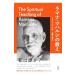  лама na*ma Hal si. ..|Ramana Maharshi