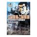  Golgo 13 SPECIAL EDITION- особый ..-|.......