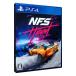 PS4|Need for Speed Heat