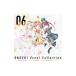  маршировка poketsu|[ on geki]~ONGEKI Vocal Collection 06| маршировка poketsu
