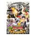 DVD| рыцарь дракон Squadron ryuu saw ja-VOL.5