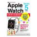 Apple Watch Smart гид | ссылка выше 