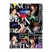 Blu-ray|King & Prince CONCERT TOUR 2019 первый раз ограничение запись 