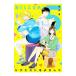  request . с наилучшими пожеланиями 5| Kawauchi .