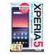�ɥ���Xperia 5 SO��01M���ޡ��ȥ����ɡ���󥯥��å�