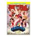 Blu-ray|GENERATIONS LIVE TOUR 2019* подросток Chronicle ~ первый раз производство ограниченая версия 