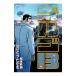  Golgo 13 196|.......