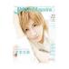 J Movie Magazine Vol57ꥤɼ