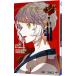 �A�N�^�[�W�� act�|age 12�^�F���肵��