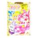  исцеление ..* Precure Precure коллекция 1| сверху север крышка .