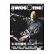 awesome! Vol.38|sinko- music * entertainment 