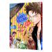 GIANT KILLING 57|tsujitomo