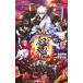  фильм роман Gintama THE FINAL|.книга@ глубокий .