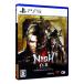 PS5|..Remastered Complete Edition