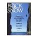 ROCK&SNOW 082| mountain ... company 
