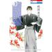  цветок ... цветок. в качестве 20| Narita прекрасный название .