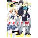 ore sama King dam DX 1|. бог Chitose 