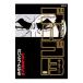  Golgo 13 200|.......