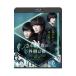 Blu-ray| san .. окно. наружный. ночь 