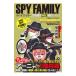  Spy Family .. машина WISE.. отчет | cosmic выпускать 