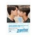 2gether официальный Photo Book|GMMTV