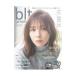 blt graph. vol.66(2021APRIL)| Tokyo News сообщение фирма 