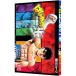  Hajime no Ippo 131| лес река George 