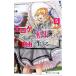  magical * Explorer eroge. друг Cara . вращение сырой сделал но, игра знания используя свободно сырой ..5| входить .