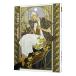  серебряный. . душа .| Yoshiwara Rieko 