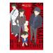  Detective Conan Akai превосходящий |. хорошо подлинный оригинальный | Haneda превосходящий .| Mary - Secret архив sPLUS| Aoyama Gou .