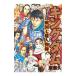  King dam официальный путеводитель Sengoku 7 самец персона запись |...