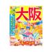  Osaka *22|. документ фирма 