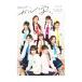 garu..PHOTO FANBOOK| Shogakukan Inc. 