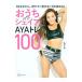 o..de Shape AYAtore100|AYA