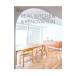REAL KITCHEN&RENOVATION| Honma прекрасный .